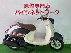 ヤマハ　ビーノ　インジェクション　シャッターキー　Ｒタイヤ新品