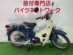 ホンダ　スーパーカブ５０　インジェクション車