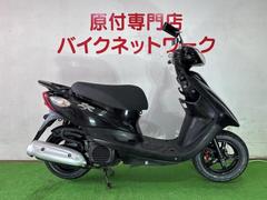 ヤマハ　ＪＯＧ　ＺＲ　エボ２　インジェクション　Ｆタイヤ新品　サイドスタンド　ガラス系コーティング済