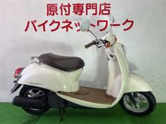 ホンダ　クレアスクーピー　４スト　シャッターキー