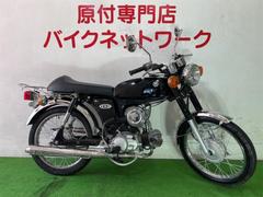 ヤマハ　ＹＢ−１　Ｆｏｕｒ　タイヤ前後新品　シート新品張替え済