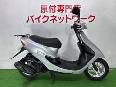 ホンダ　ライブＤｉｏ　２スト
