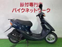 ホンダ　ライブＤｉｏ　２スト