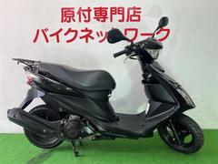 スズキ　アドレスＶ１２５Ｓ　インジェクション　シャッターキー　ガラス系コーティング済