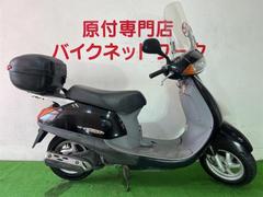 ホンダ　リード５０　２スト　リアＢＯＸ付