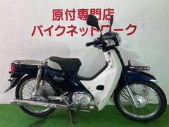 ホンダ　スーパーカブ１１０　インジェクション　Ｆタイヤ新品　ガラス系コーティング済