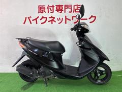 スズキ　アドレスＶ５０　後期モデル　インジェクション　シャッターキー　ガラス系コーティング済