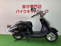 ホンダ　ジョーカー５０　２サイクル車　ガラス系コーティング