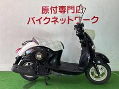 ヤマハ　ビーノ　インジェクション　ＳＡ５９Ｊ　限定モデル　Ｒタイヤ新品　サイドスタンド付き