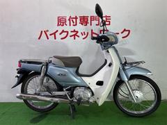 ホンダ　スーパーカブ１１０　インジェクション