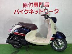 ヤマハ　ビーノ　インジェクション　シャッターキー　Ｆタイヤ新品