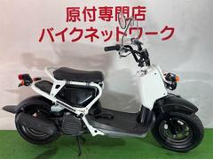 ホンダ　ズーマー　４スト　キャブ車　メットインＢＯＸ　シート新品張替え済