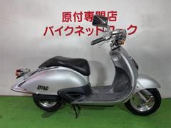 ホンダ　ジョーカー５０