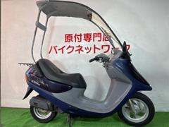 ホンダ　キャビーナ９０　リアキャリア付