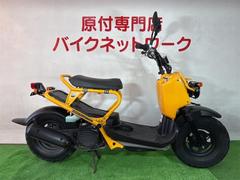 ホンダ　ズーマー　４スト　シャッターキー　キャブ車　シート新品張替え済