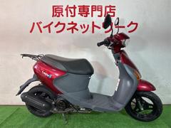 スズキ　レッツ４　インジェクション　シャッタキー　Ｒタイヤ新品