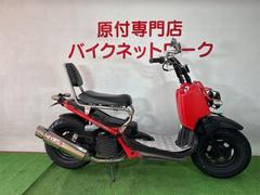 グーバイク】愛知県・春日井市・「ホンダ ズーマー」のバイク検索結果