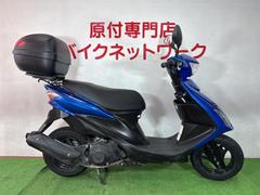 スズキ　アドレスV125S　USBポート、スマホホルダー、純正リアボックス付き スズキ アドレス V125S 電源付きスマホホルダー取り付け カスタム