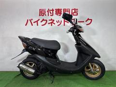 バイク修理致します。原付から〜 ライブDio ZX（ホンダ）のバイク作業実績一覧｜バイクの整備