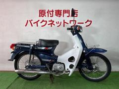 値下げしましたm(_ _)mカブ50 FI 4速 セル付き Yahoo!オークション - ホンダ スーパーカブ50カスタム セル付き 4速 実