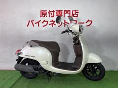 ジョルノ AF24 販売車両 在庫車両 12ヶ月点検 妥協はしません