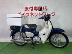スーパーカブ110(ホンダ) 新車バイク一覧｜新車・中古バイクなら