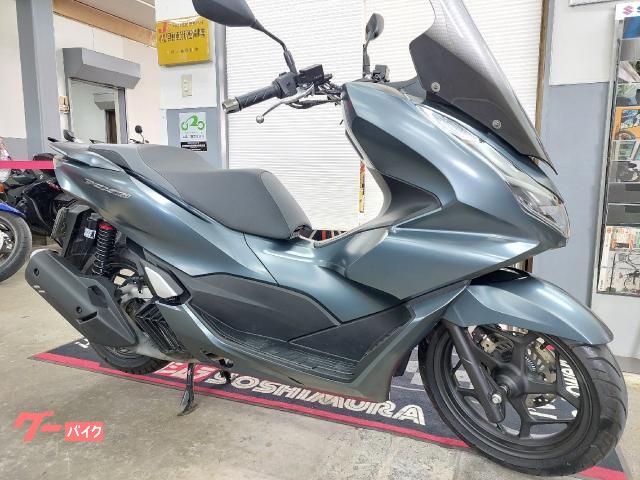 ホンダ 126～250ccのバイク一覧（8ページ目）｜新車・中古バイクなら ...