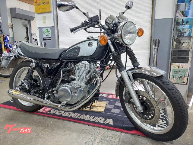 車両情報:ヤマハ SR400 | AーStyle | 中古バイク・新車バイク探しは