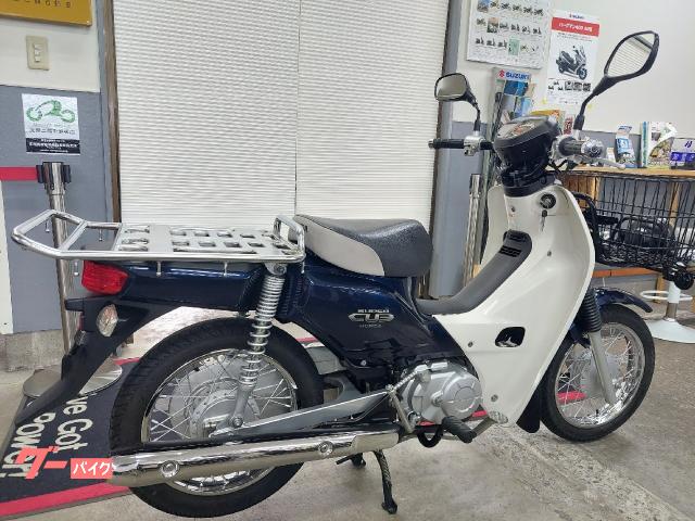 スズキ バーディー80 ワンオーナー！！整備済み！4サイクル