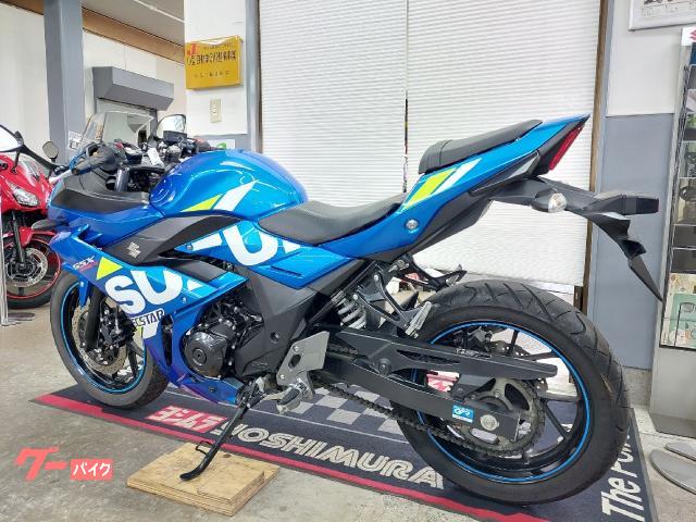 スズキ GSX250r用 アンダーカウル - カウル、フェンダー、外装