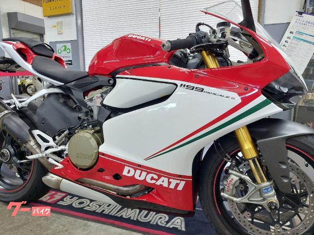 8201523B3024091300213.jpg