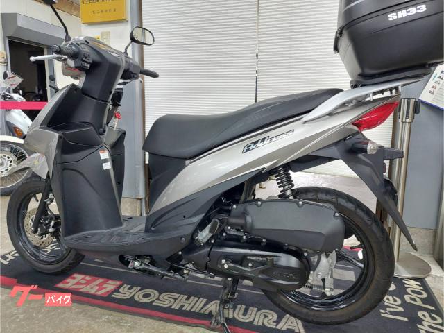 スズキ アドレス110 CE47A ワンオーナー・フルノーマル