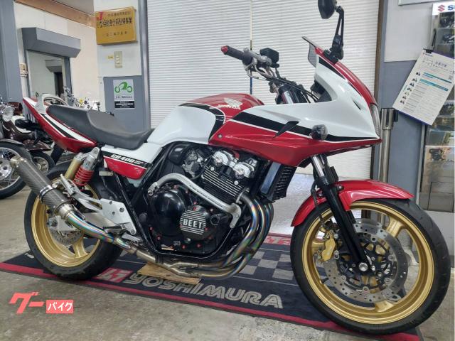 ＣＢ４００Ｓｕｐｅｒ　ボルドール　２４９５