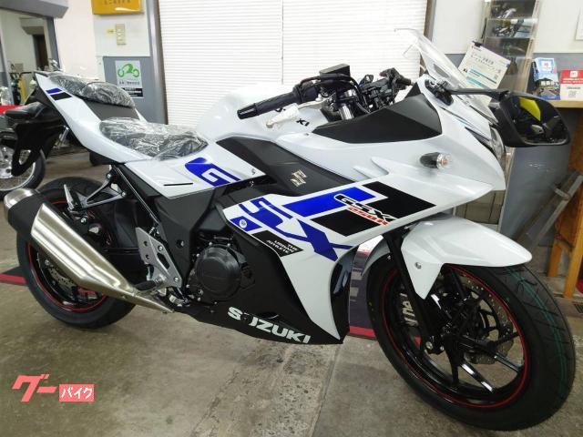 ＧＳＸ２５０Ｒ　２０２４年モデル　２５０１番