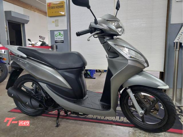 Ｄｉｏ１１０　バッテリー・前後タイヤ・バッテリーなど新品部品多数　２４８２番