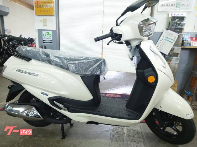 アドレス１２５　２５３１番