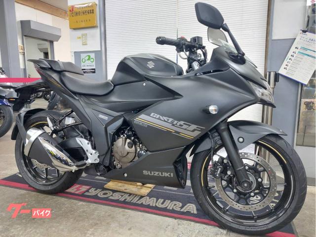 ＧＩＸＸＥＲ　ＳＦ　２５０　ワンオーナー　フルノーマル　２５３３番