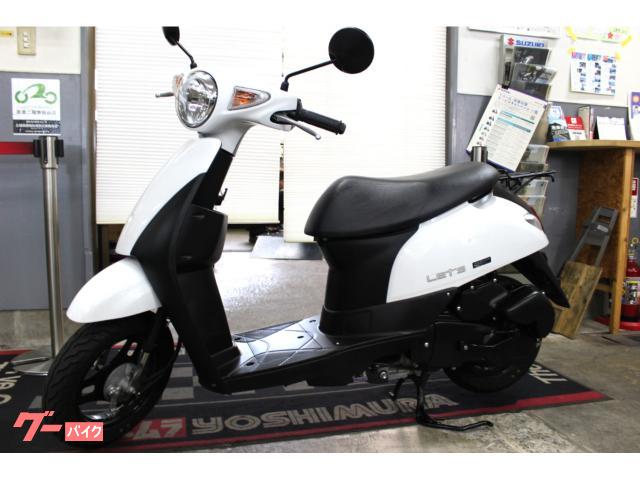 値下 スズキレッツ４50 整備完了 30k配送無料 値下 スズキレッツ450 整備完了 30k配送無料 スズキ レッツ4 FI車 最終