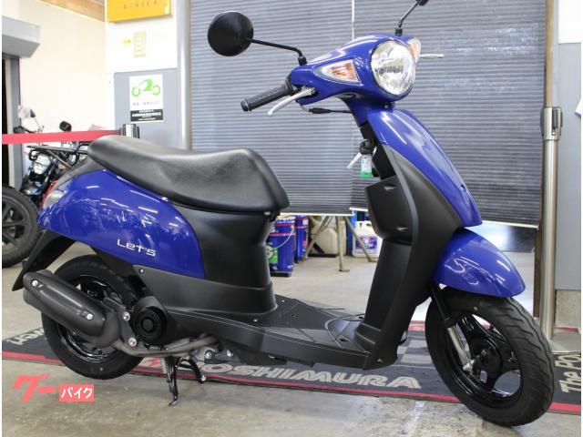 レッツ　ワンオーナー　フルノーマル　リアタイヤ新品交換済み　２５８０番