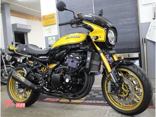 Ｚ９００ＲＳ　ＳＥ　　ワンオーナー　ＡＲＣＨＩフルエキ・ロングテール・シックデザインビキニカウルなどカスタム多数　２５９３番