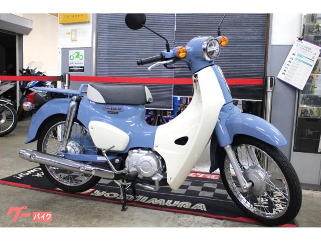 スーパーカブ５０　ファイナルエディション　ワンオーナー　フルノーマル　２６０１番