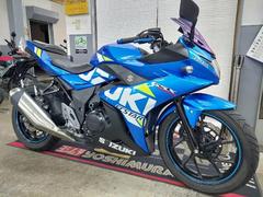 スズキ　ＧＳＸ２５０Ｒ　エクスターカラー　マルチバー・ヘルメットホルダーなどオプション多数　２３５２番