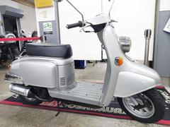 ホンダ　ジュリオ　ＡＦ５２　２サイクル　レトロクラシック　前後タイヤ・バッテリー・リアブレーキシュー・左右ミラー新品　２３４３番