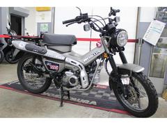 ホンダ　ＣＴ１２５ハンターカブ　２５７０番