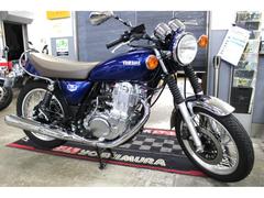 ヤマハ SR400ファイナルエディション 未使用 前後ホイール スプロケット付 グーバイク】「sr400 ファイナルエディション」のバイク検索結果一覧(1