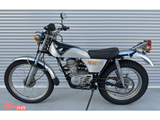 ＴＬ１２５バイアルス