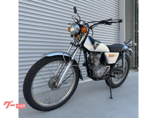 ホンダ TL125バイアルス｜バイクショップHIRO｜新車