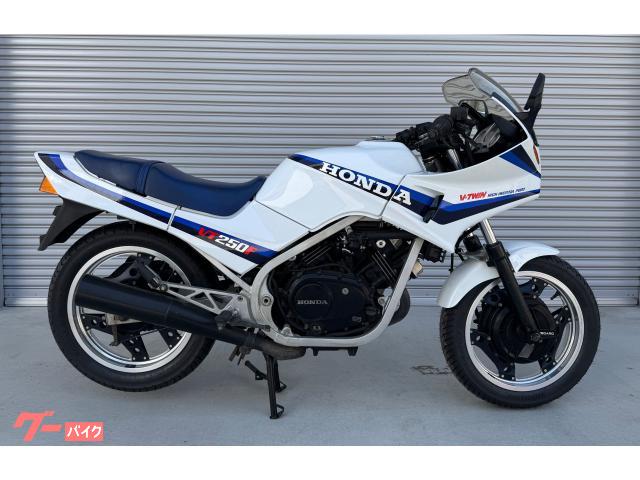 ＶＴ２５０Ｆ　外装塗装済