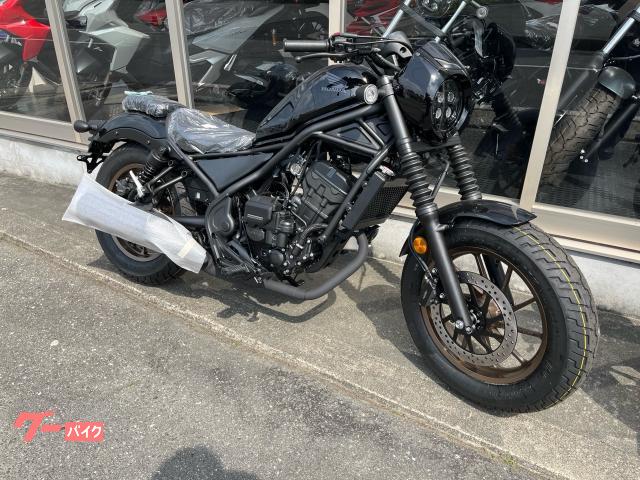 レブル２５０　Ｓエディション　Ｅ−Ｃｌｕｔｃｈ