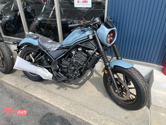 レブル２５０　Ｓエディション　Ｅ−Ｃｌｕｔｃｈ